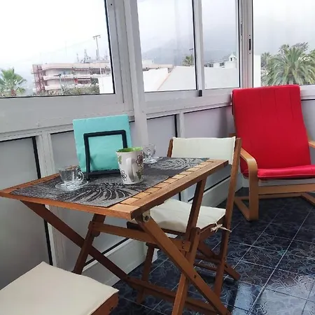 Apartamento Vacacional En El Botanico Apartment *